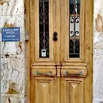 Πανσιόν Castle 4*