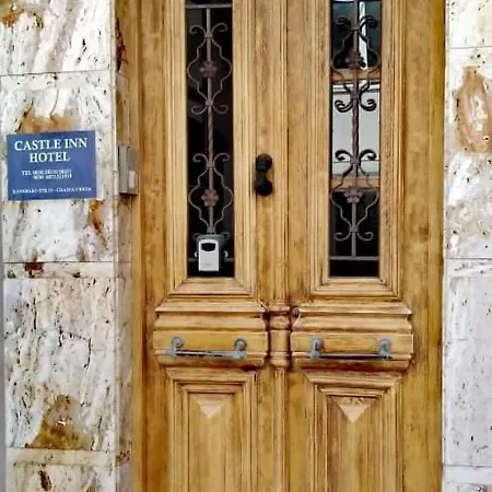 بيت ضيافة Castle 4*